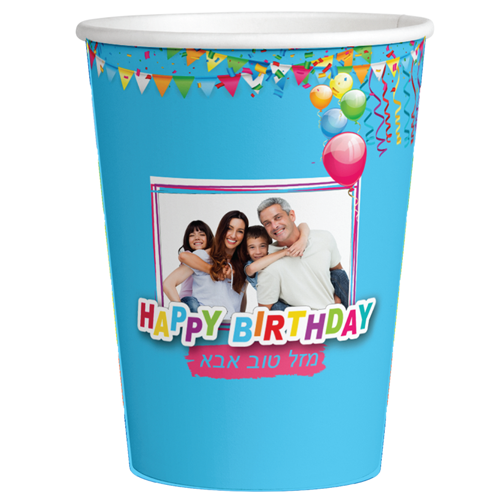 PRODUCT IMAGE CUP BLUE1000 X 1000