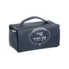 ⁦קופסת אתרוג דמוי עור⁩ – תמונה ⁦3⁩