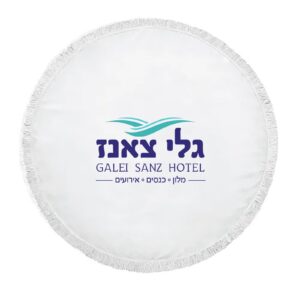 מנדלה לבנה מגבת חוף עגולה ענקית