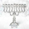 ⁦חנוכייה מהודרת "יהלום" צפוי כסף 36 ס"מ⁩ – תמונה ⁦3⁩