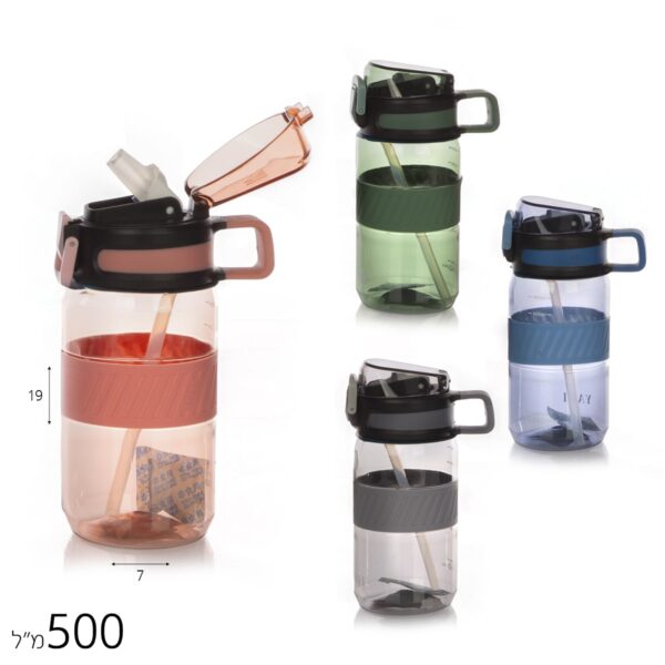 בקבוק לחיצה 500 מ”ל עם קש