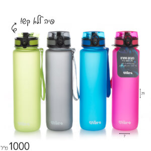 בקבוק שתיה 1000 מ”ל