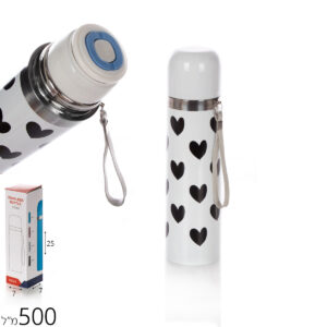 תרמוס 450 מ”ל לבבות שחור לבן