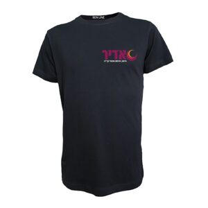 חולצה טריקו מבוגר שרוול קצר