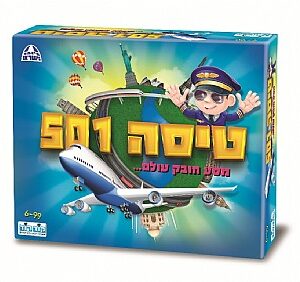 טיסה 501