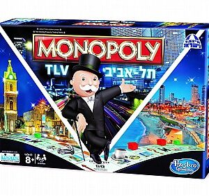 מונופול תל-אביב