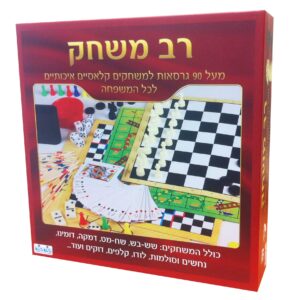רב משחק