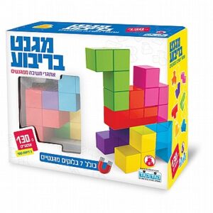 ספיד בריבוע