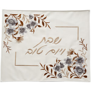 כיסוי חלה מהודר דמוי עור עם רקמה 55X45 ס"מ