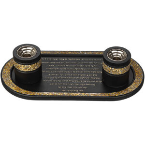 סט פוליריזן מגש להדלקת נרות וזוג פמוטים מהודרים