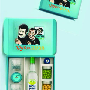 מארז חגיגה בסנוקר