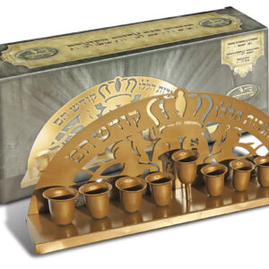 חנוכיית ברזל מעוצבת - אריות