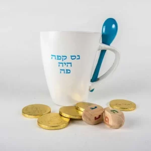 נס קפה היה פה
