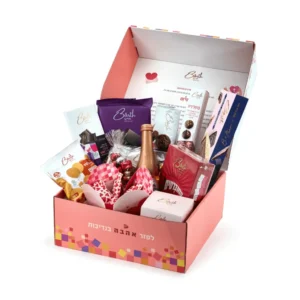 אהבה בקופסה