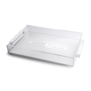 מגש חלה שבת ויום טוב אקריליק פלקטה כסף