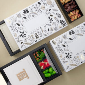 מארז הרמוניה שחור לפורים