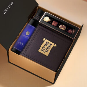 מארז פורים יוקרתי