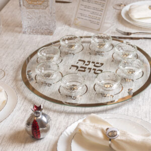 צלחת עגולה מהודרת לראש השנה מזכוכית וקריסטל 40 ס"מ