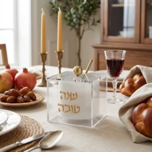 כלי לדבש אקריליק מרובע גימור זהב 9.5 ס"מ