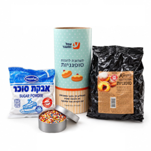 ערכה להכנה סופגניות
